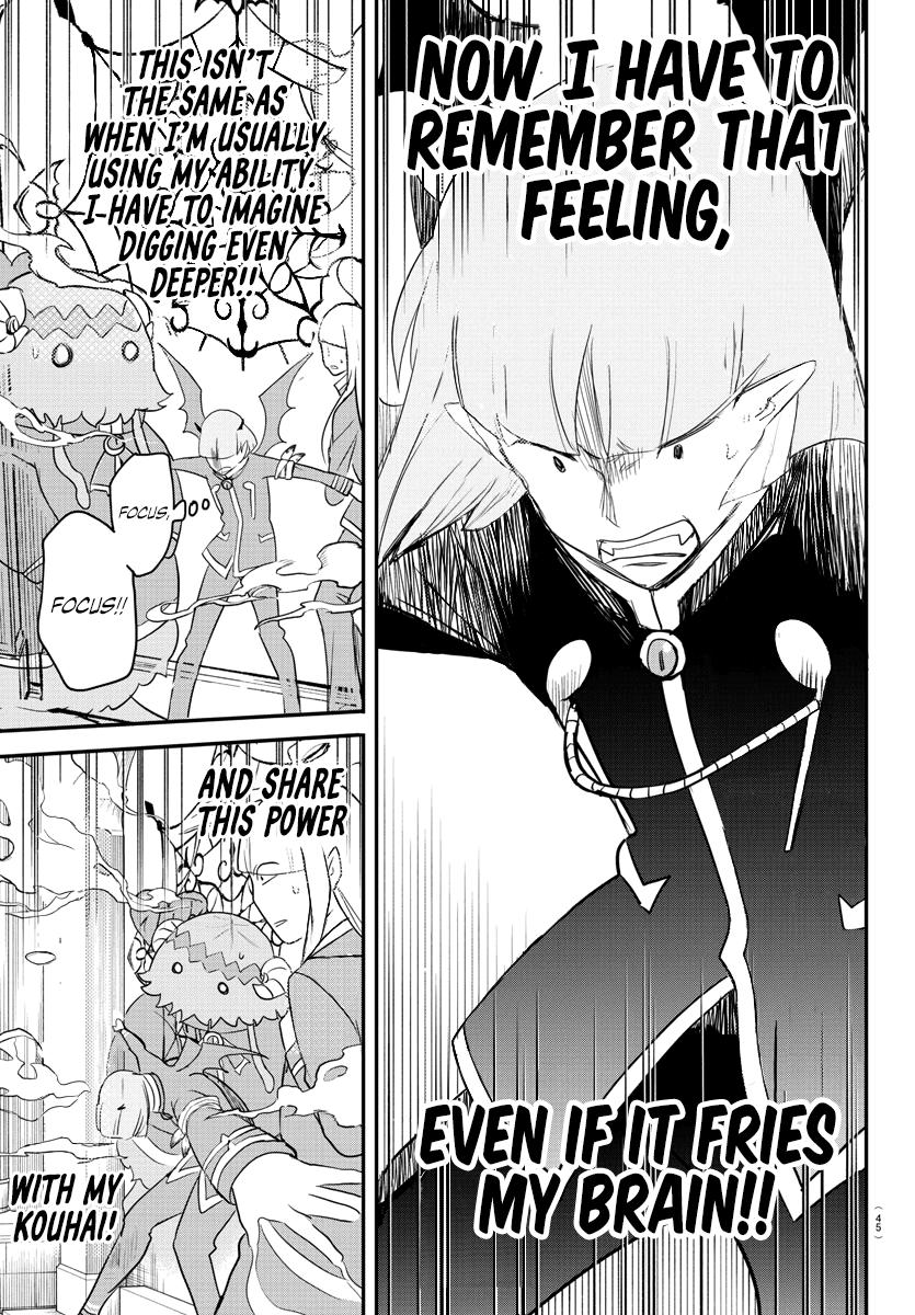 Mairimashita! Iruma-kun Chap 234 - Next Chap 235
