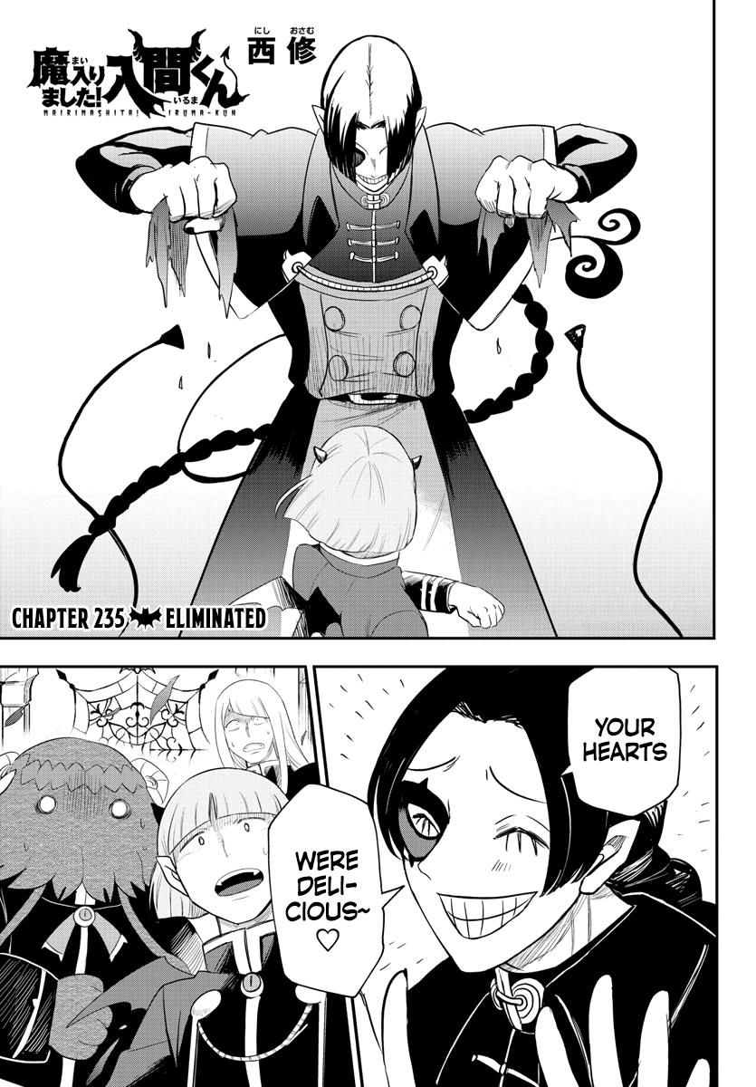 Mairimashita! Iruma-kun Chap 235 - Next Chap 236