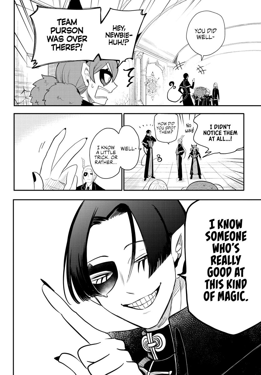 Mairimashita! Iruma-kun Chap 235 - Next Chap 236