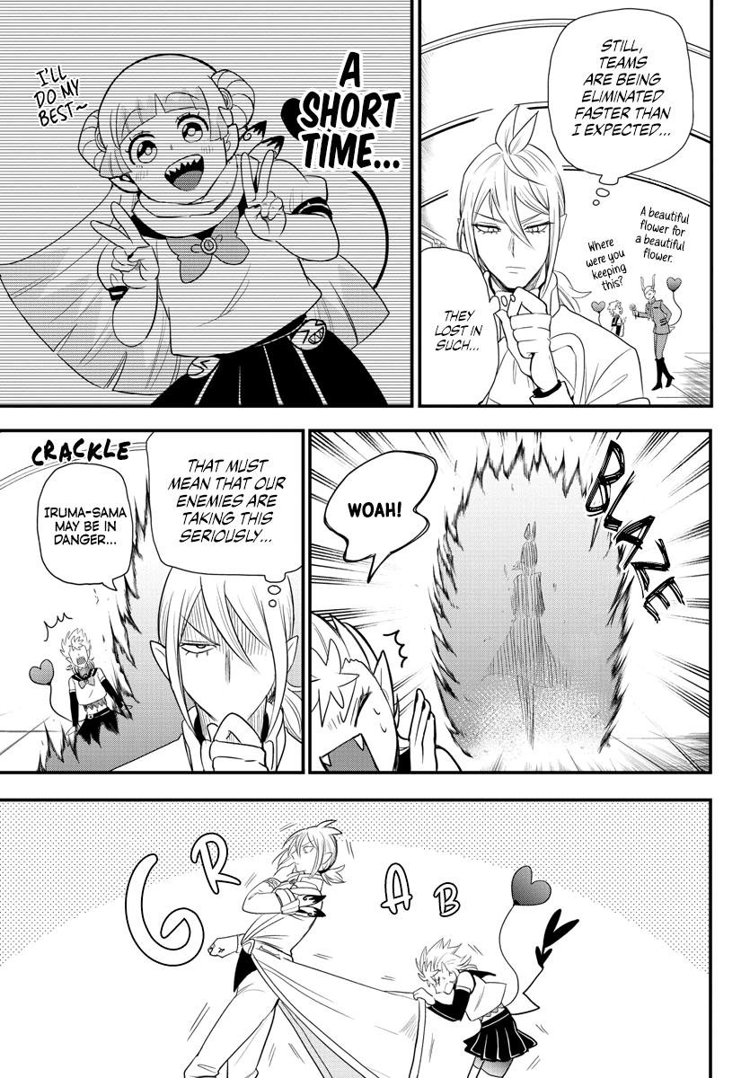 Mairimashita! Iruma-kun Chap 236 - Next Chap 237