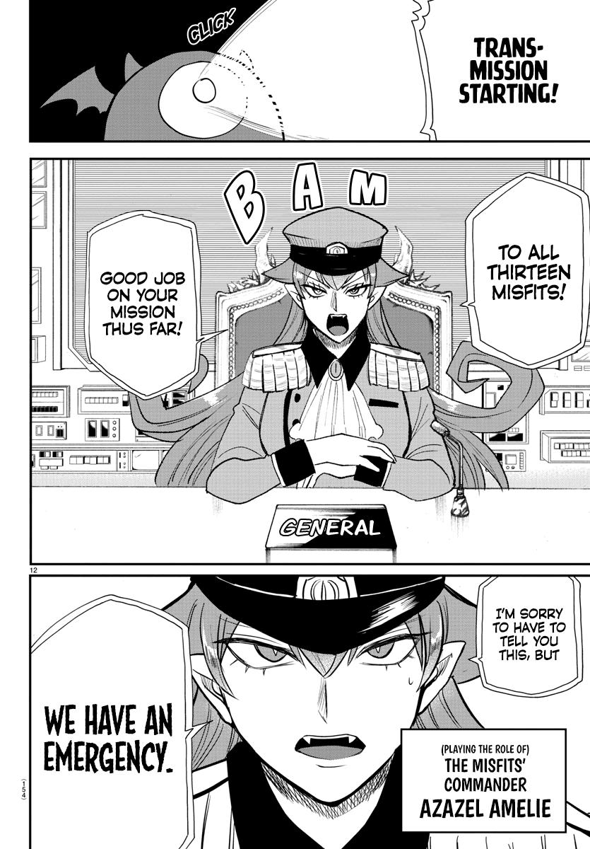 Mairimashita! Iruma-kun Chap 236 - Next Chap 237