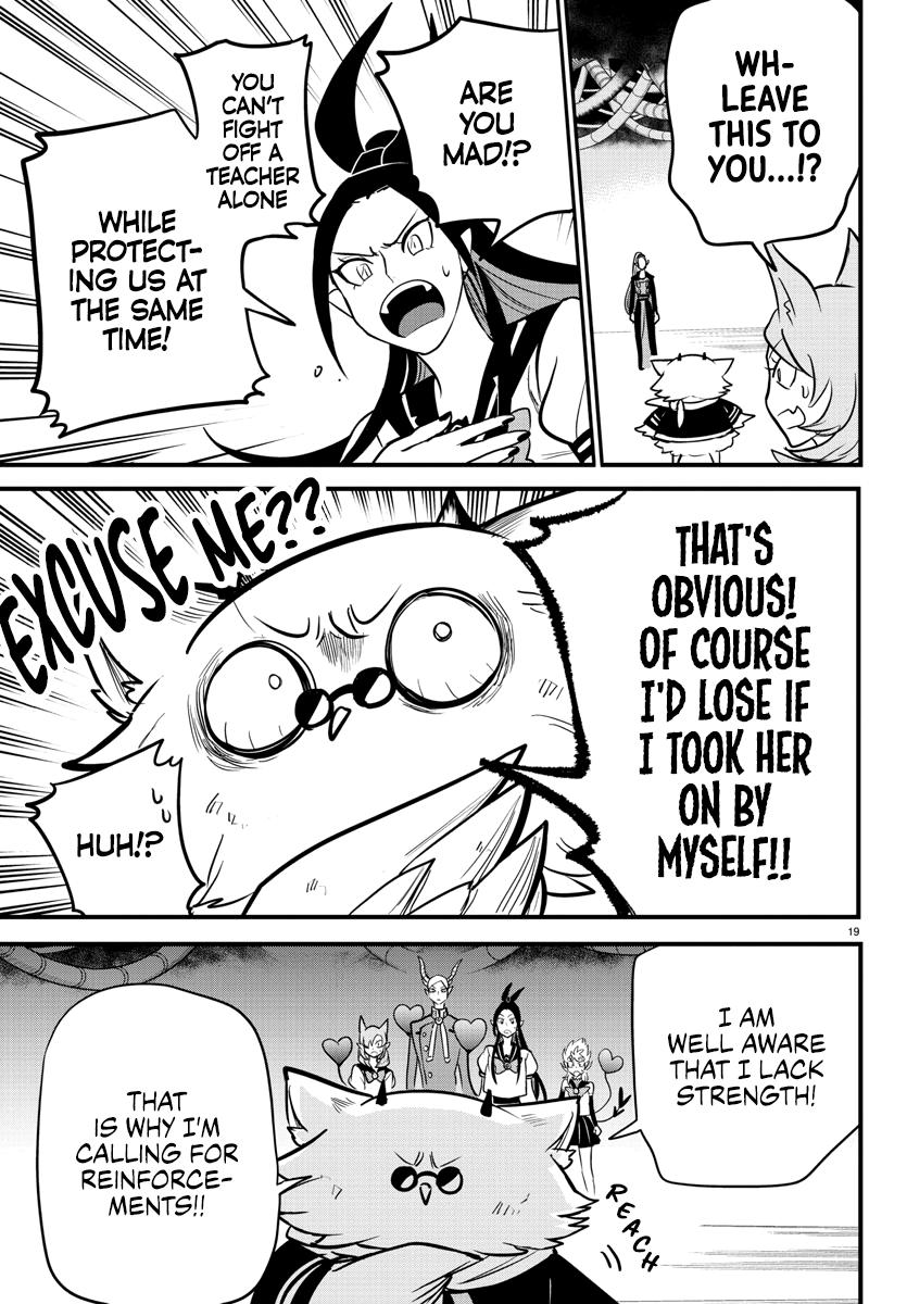 Mairimashita! Iruma-kun Chap 238 - Next Chap 239