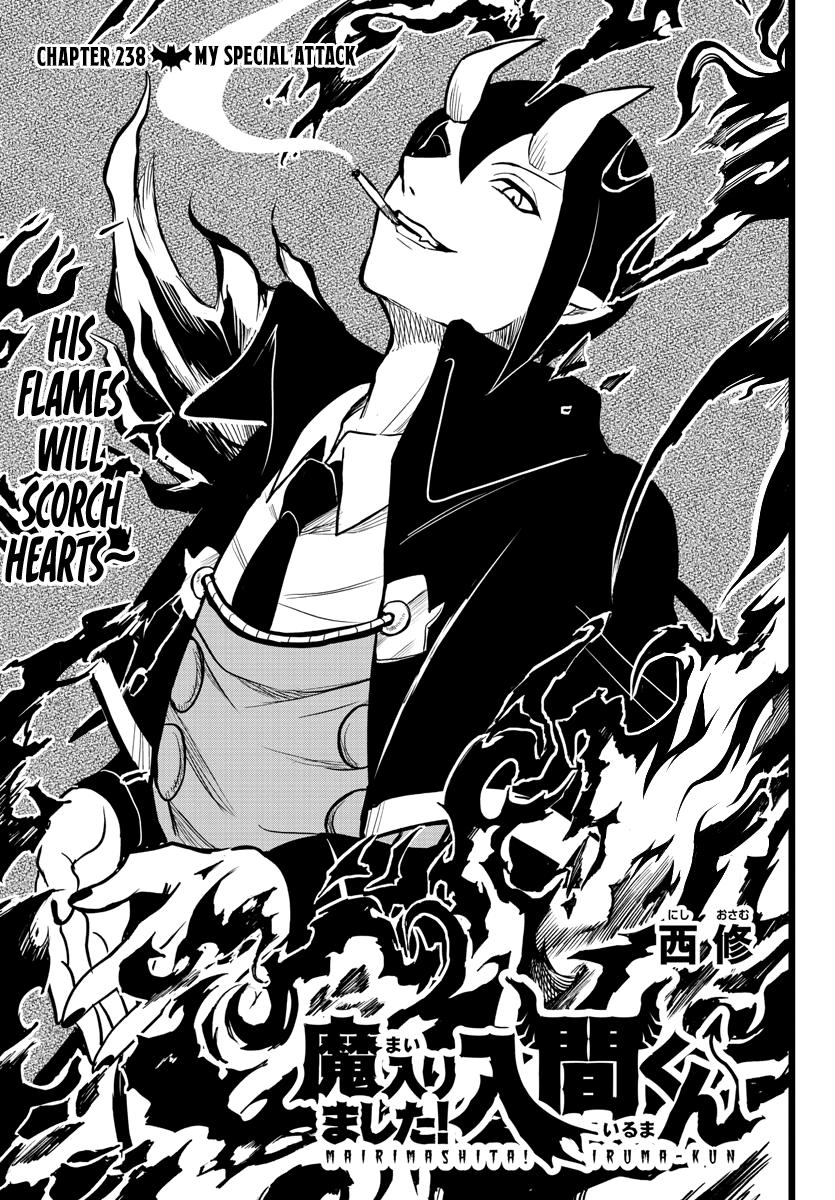 Mairimashita! Iruma-kun Chap 238 - Next Chap 239