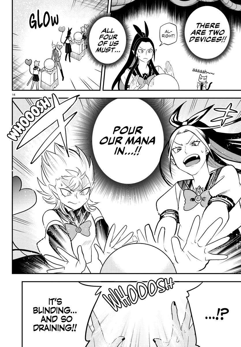 Mairimashita! Iruma-kun Chap 238 - Next Chap 239