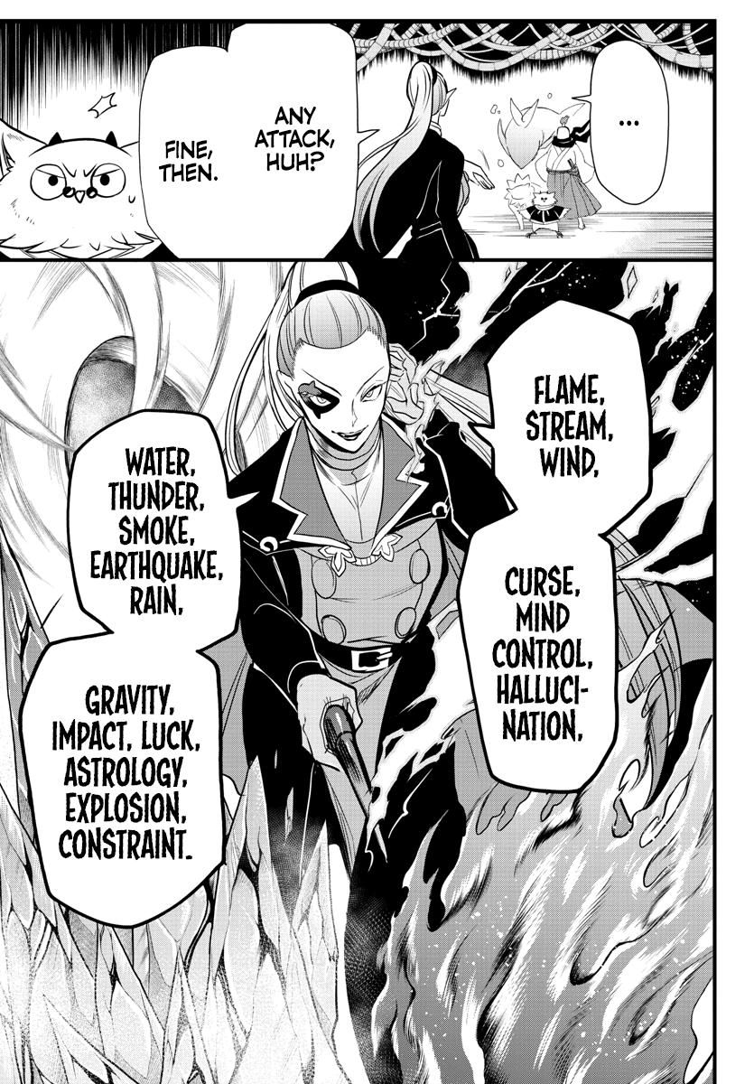 Mairimashita! Iruma-kun Chap 239 - Next Chap 240