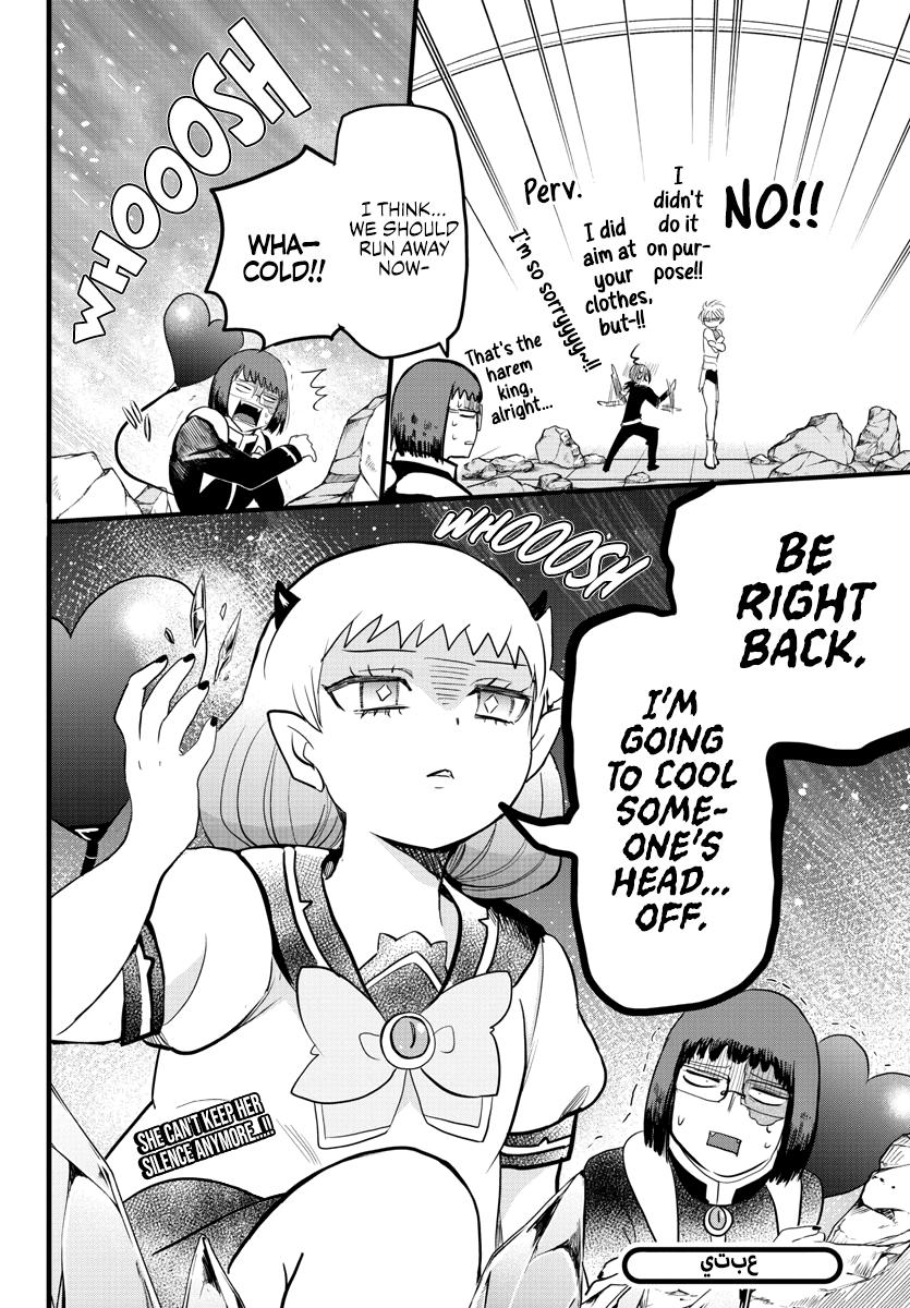 Mairimashita! Iruma-kun Chap 230 - Next Chap 231