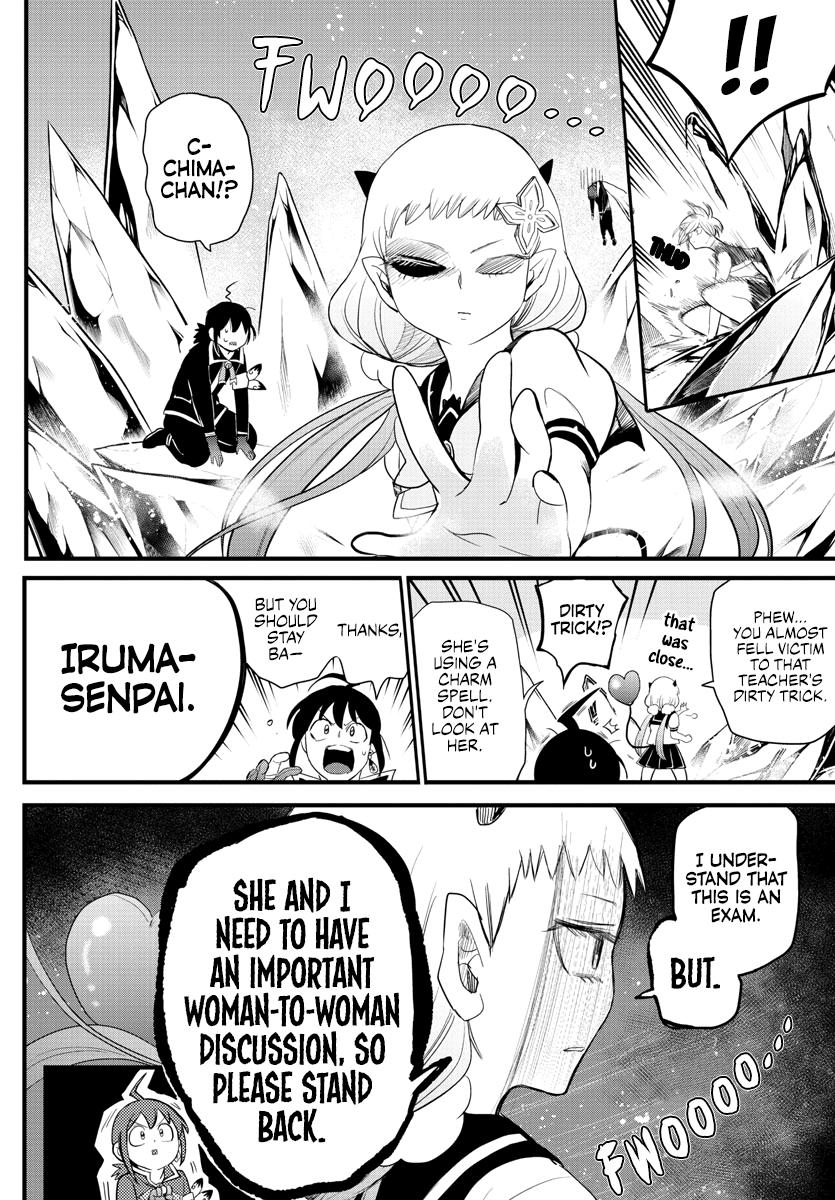 Mairimashita! Iruma-kun Chap 231 - Next Chap 232