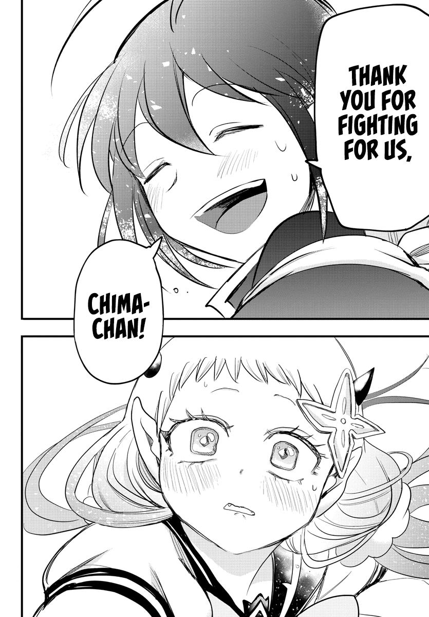 Mairimashita! Iruma-kun Chap 231 - Next Chap 232
