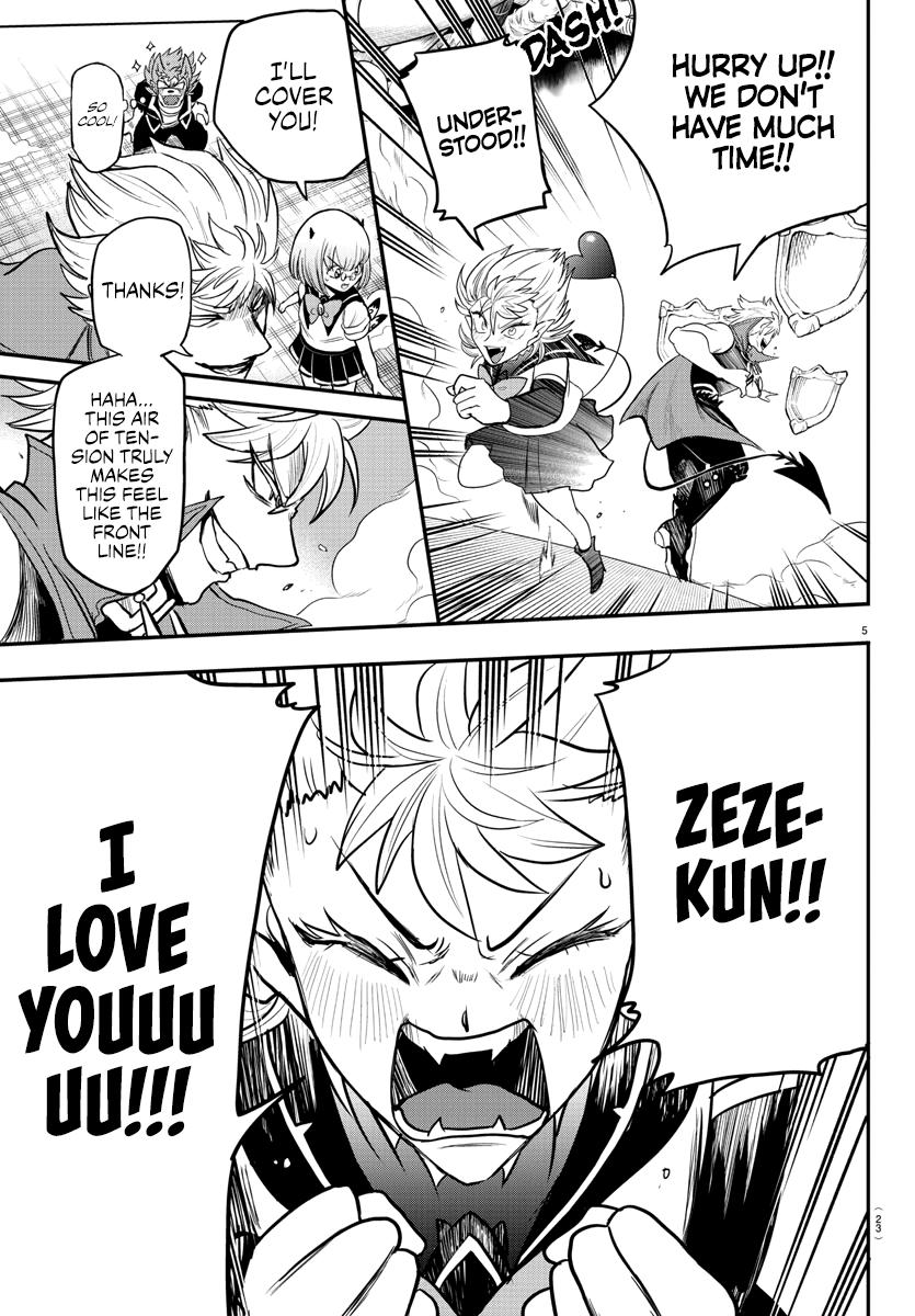 Mairimashita! Iruma-kun Chap 247 - Next Chap 248