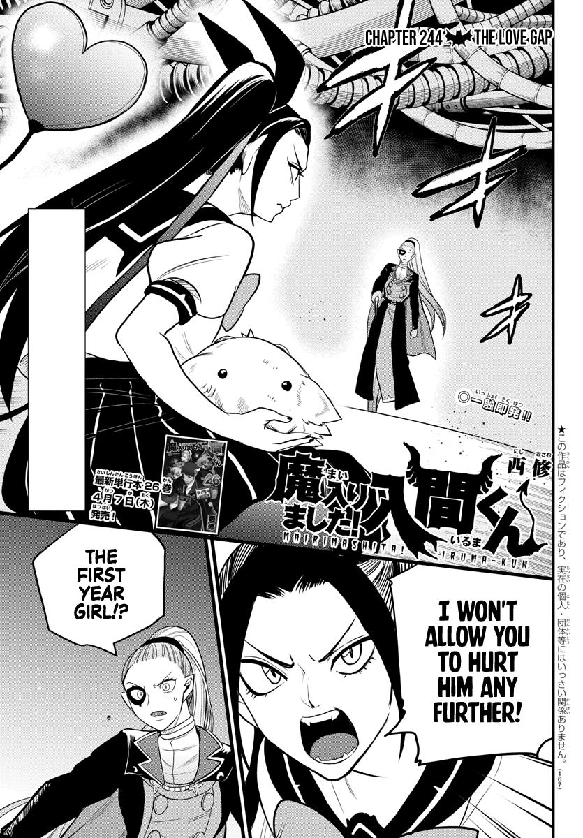 Mairimashita! Iruma-kun Chap 244 - Next Chap 245