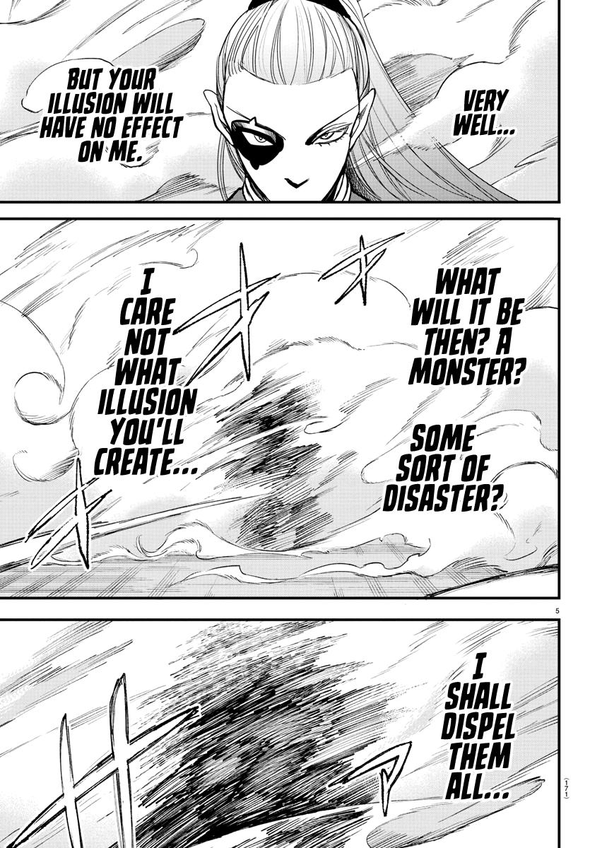 Mairimashita! Iruma-kun Chap 244 - Next Chap 245