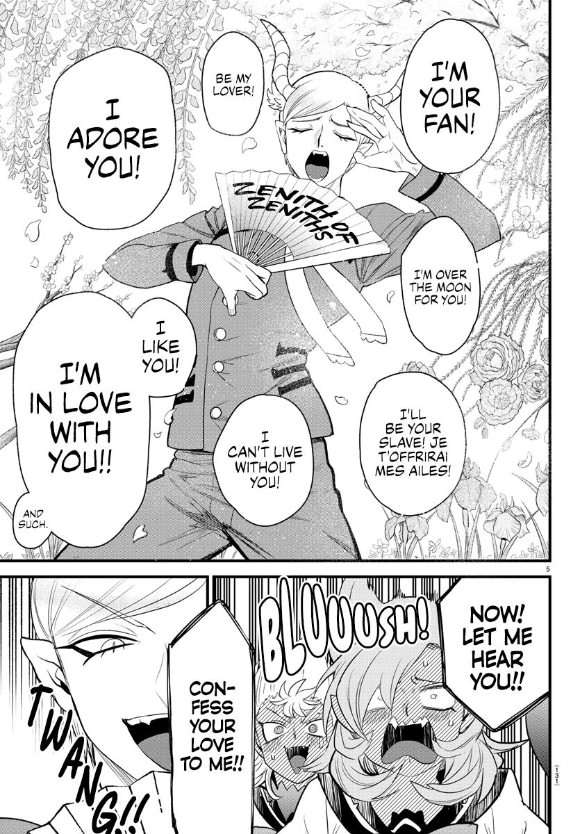 Mairimashita! Iruma-kun Chap 245 - Next Chap 246