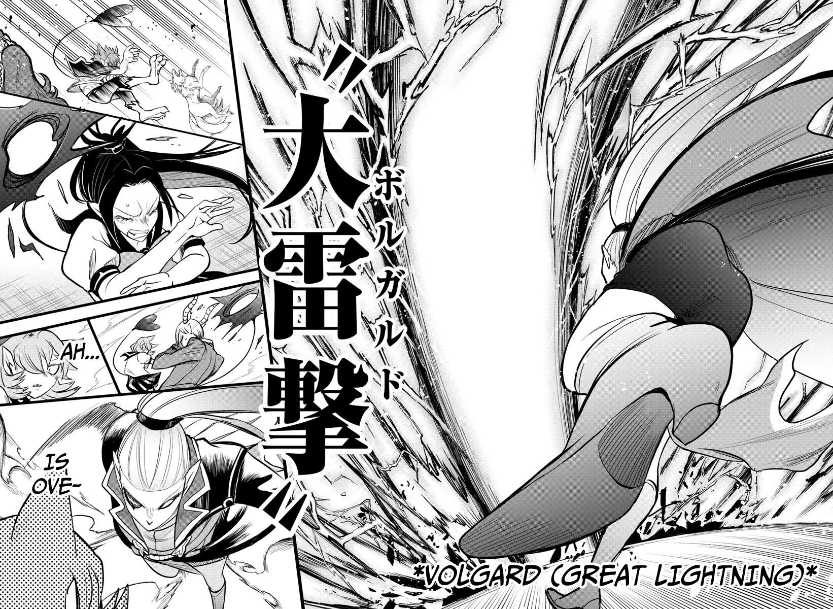 Mairimashita! Iruma-kun Chap 246 - Next Chap 247