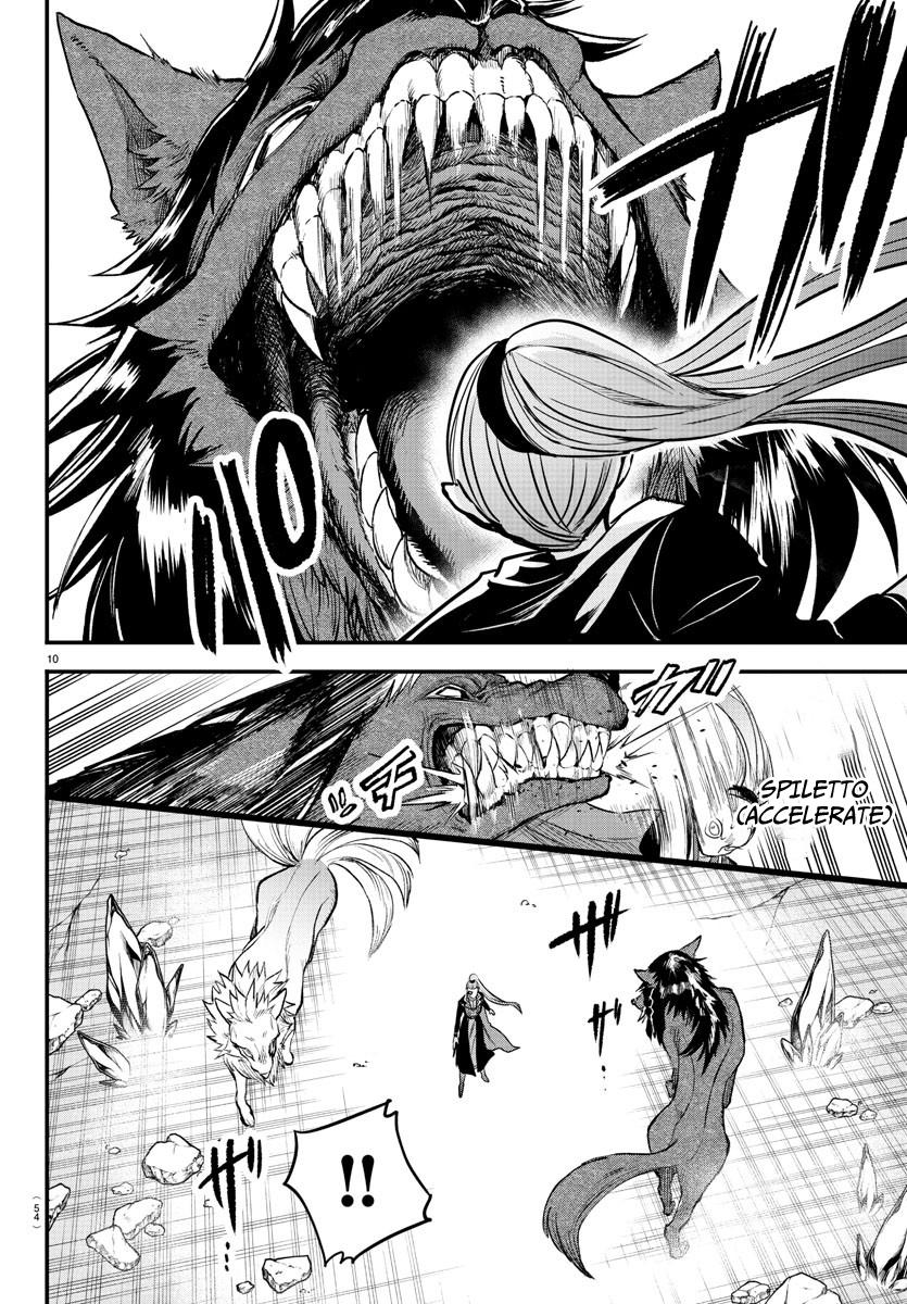Mairimashita! Iruma-kun Chap 246 - Next Chap 247