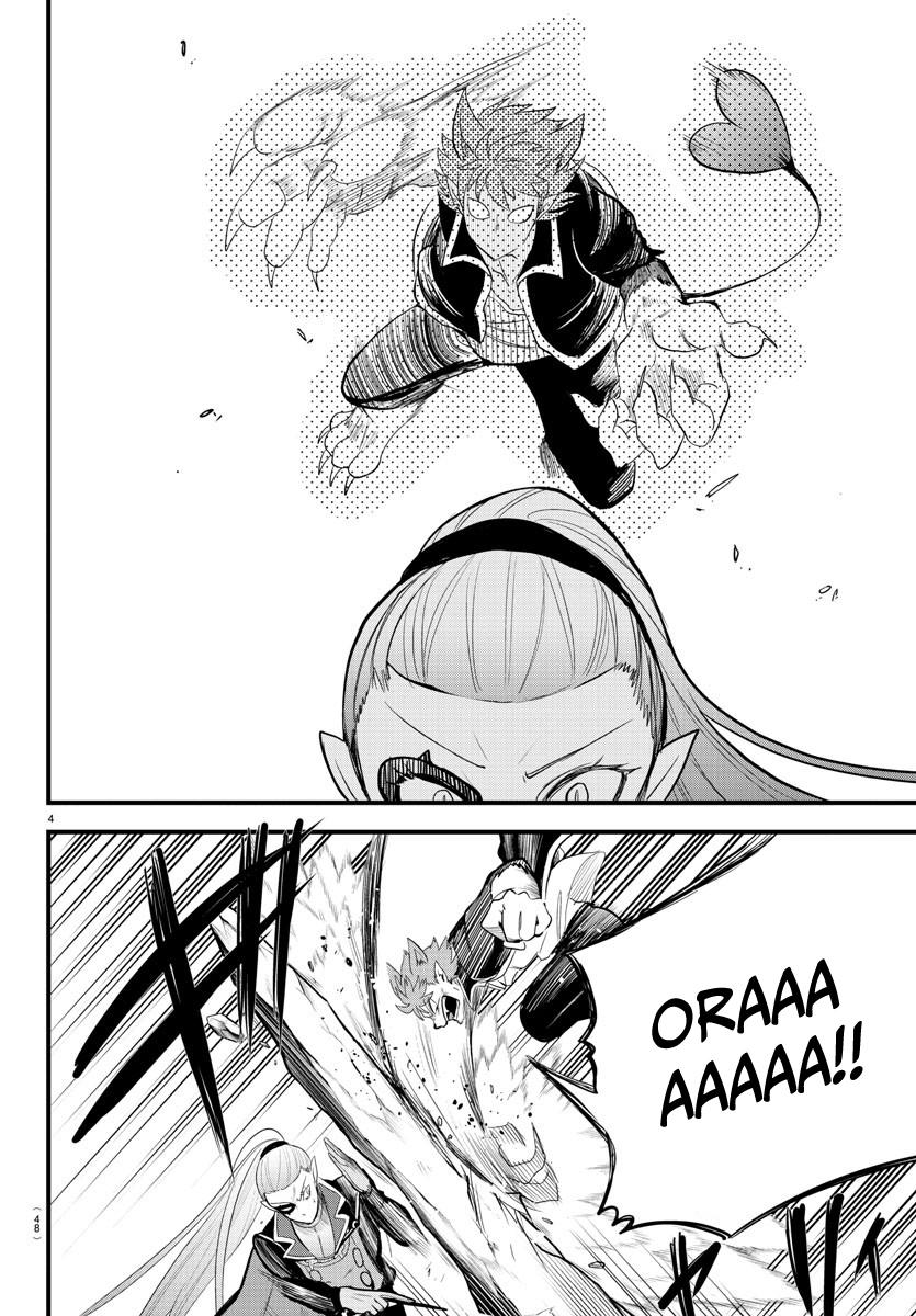 Mairimashita! Iruma-kun Chap 246 - Next Chap 247