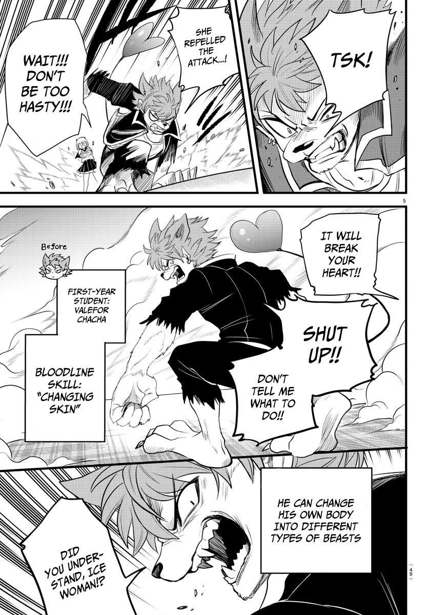 Mairimashita! Iruma-kun Chap 246 - Next Chap 247