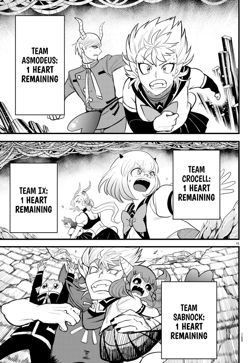 Mairimashita! Iruma-kun Chap 249 - Next Chap 250