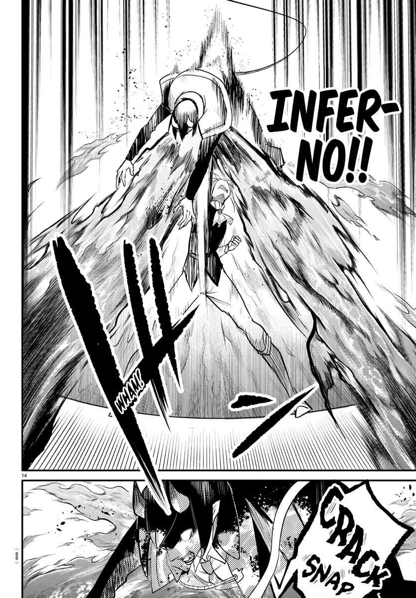 Mairimashita! Iruma-kun Chap 241 - Next Chap 242