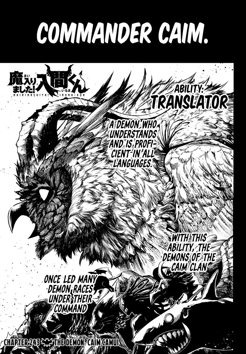 Mairimashita! Iruma-kun Chap 243 - Next Chap 244
