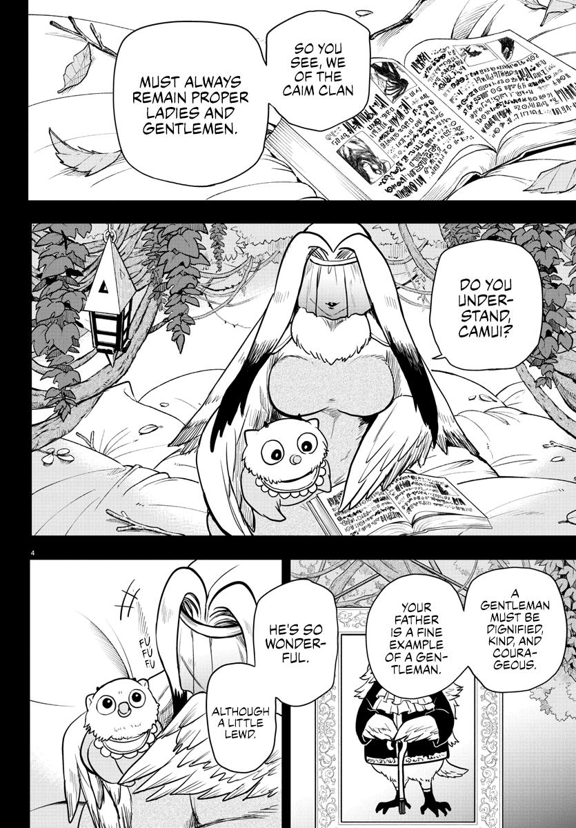 Mairimashita! Iruma-kun Chap 243 - Next Chap 244