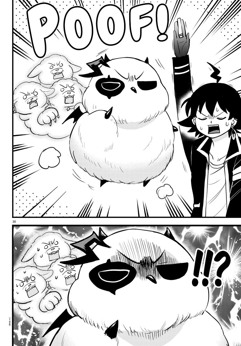 Mairimashita! Iruma-kun Chap 254 - Next Chap 255