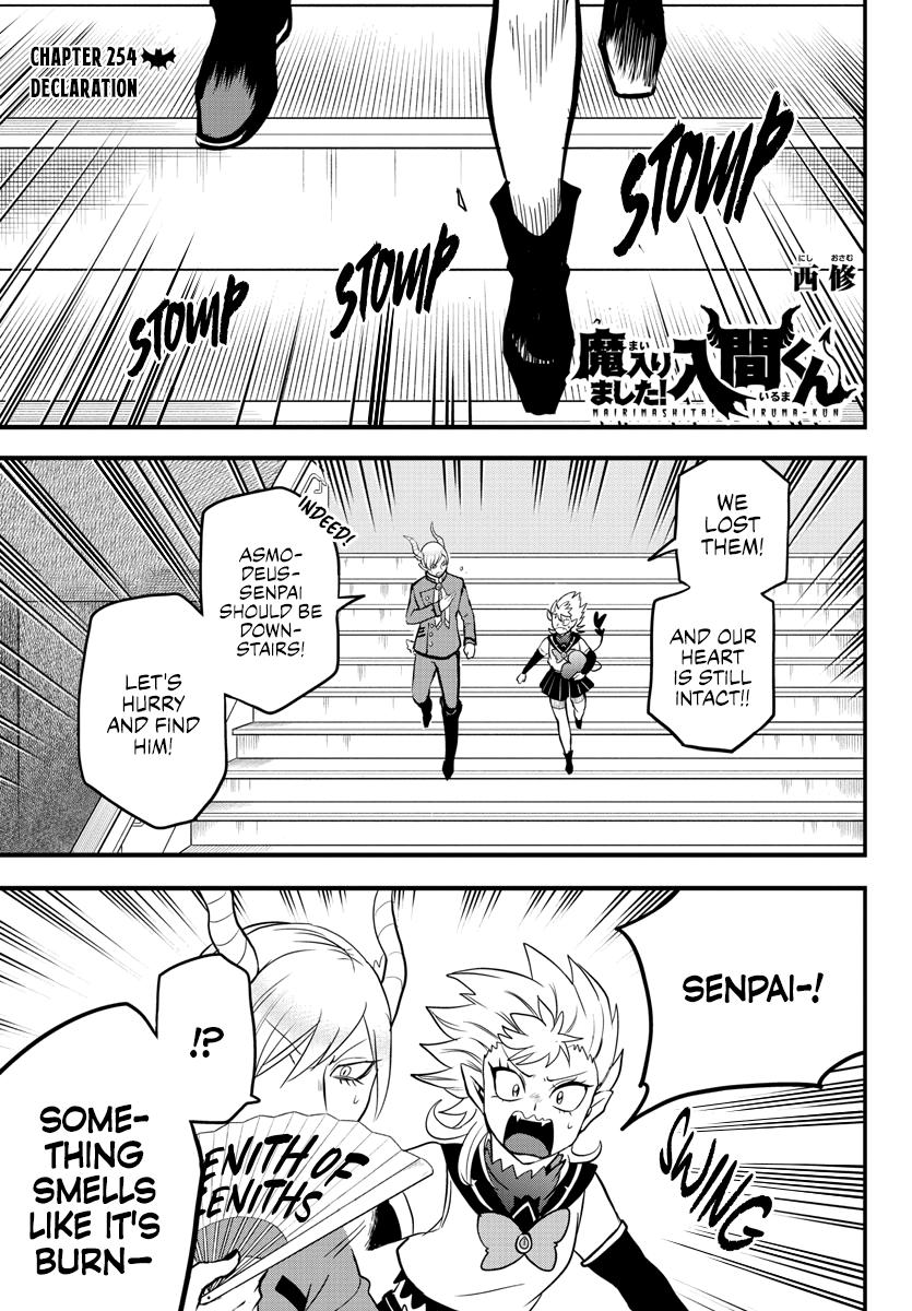 Mairimashita! Iruma-kun Chap 254 - Next Chap 255