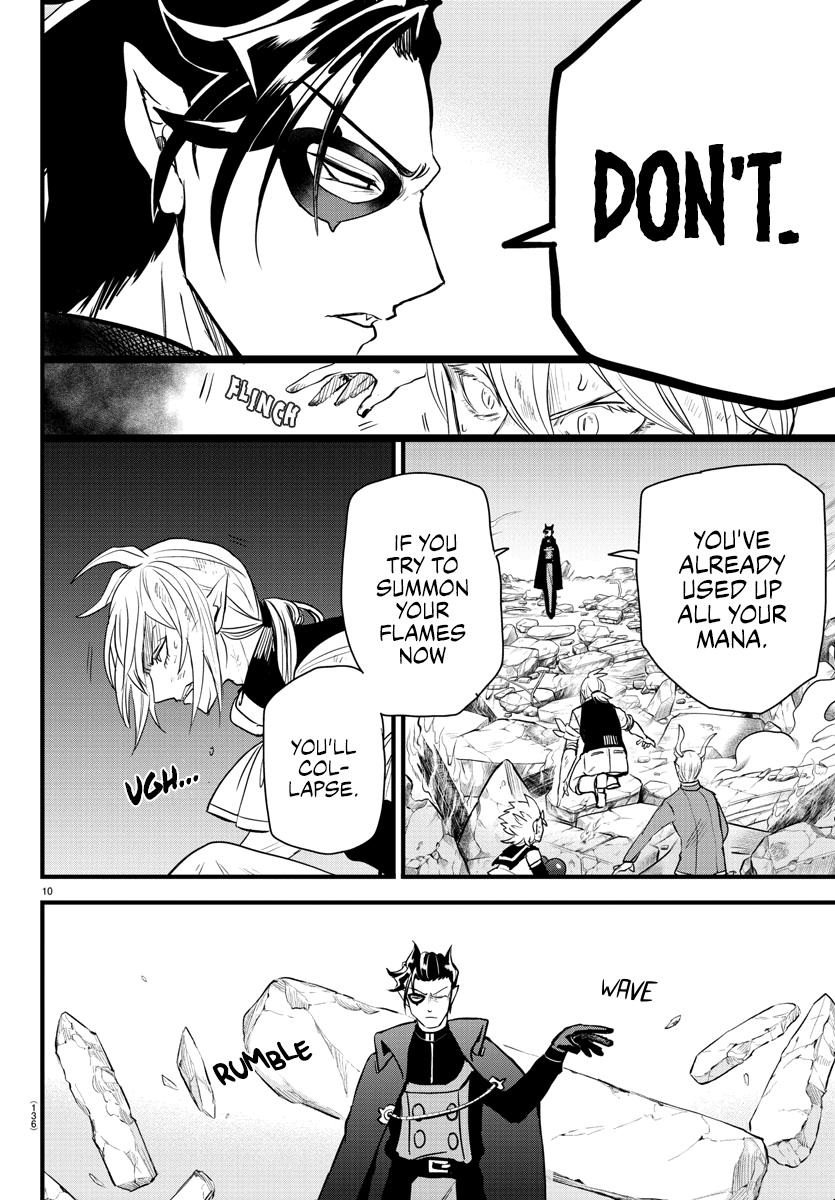 Mairimashita! Iruma-kun Chap 254 - Next Chap 255