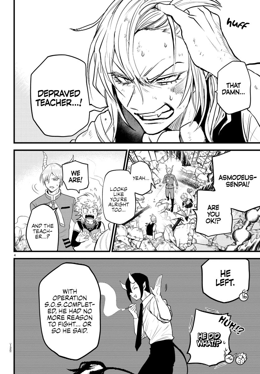 Mairimashita! Iruma-kun Chap 254 - Next Chap 255