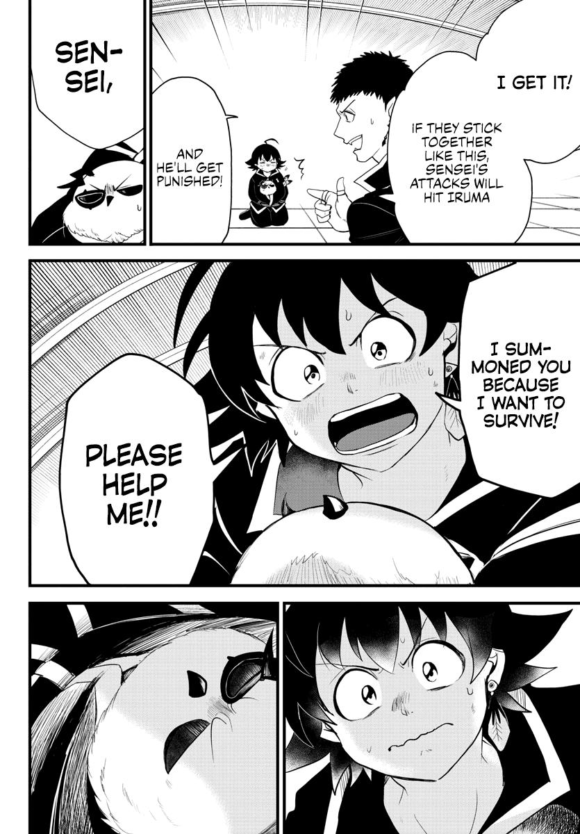 Mairimashita! Iruma-kun Chap 255 - Next Chap 256