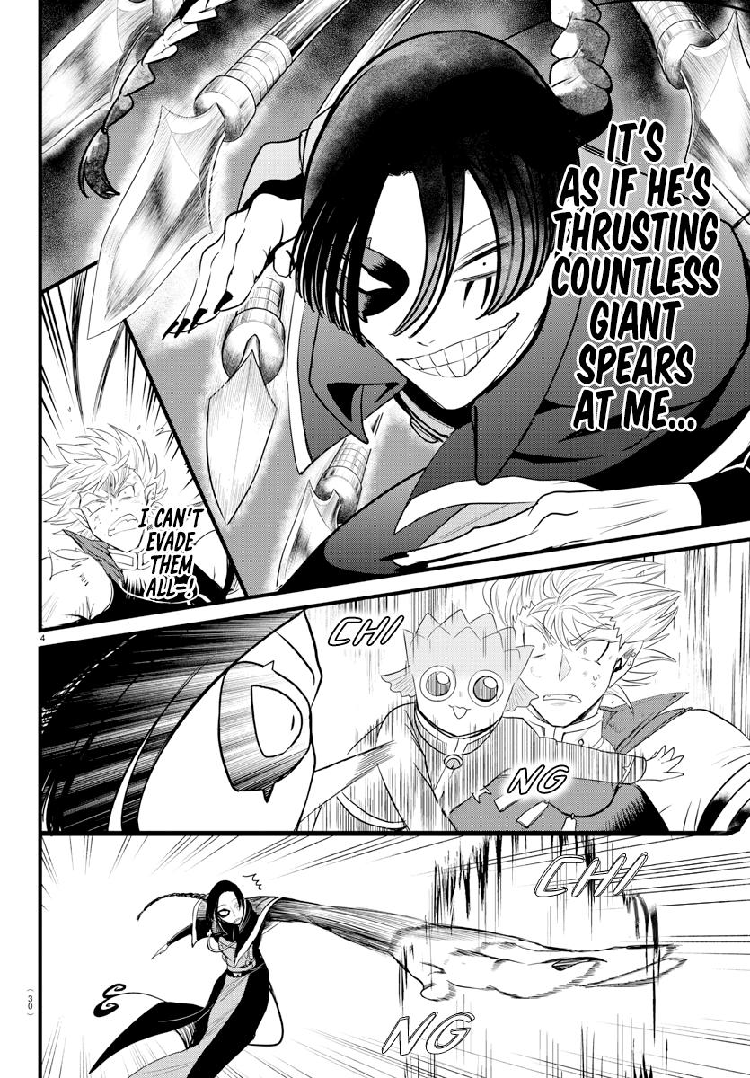 Mairimashita! Iruma-kun Chap 256 - Next Chap 257