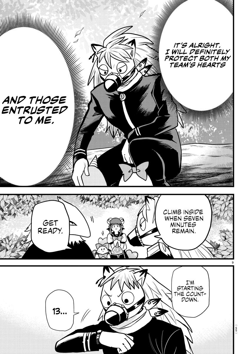 Mairimashita! Iruma-kun Chap 259 - Next Chap 260