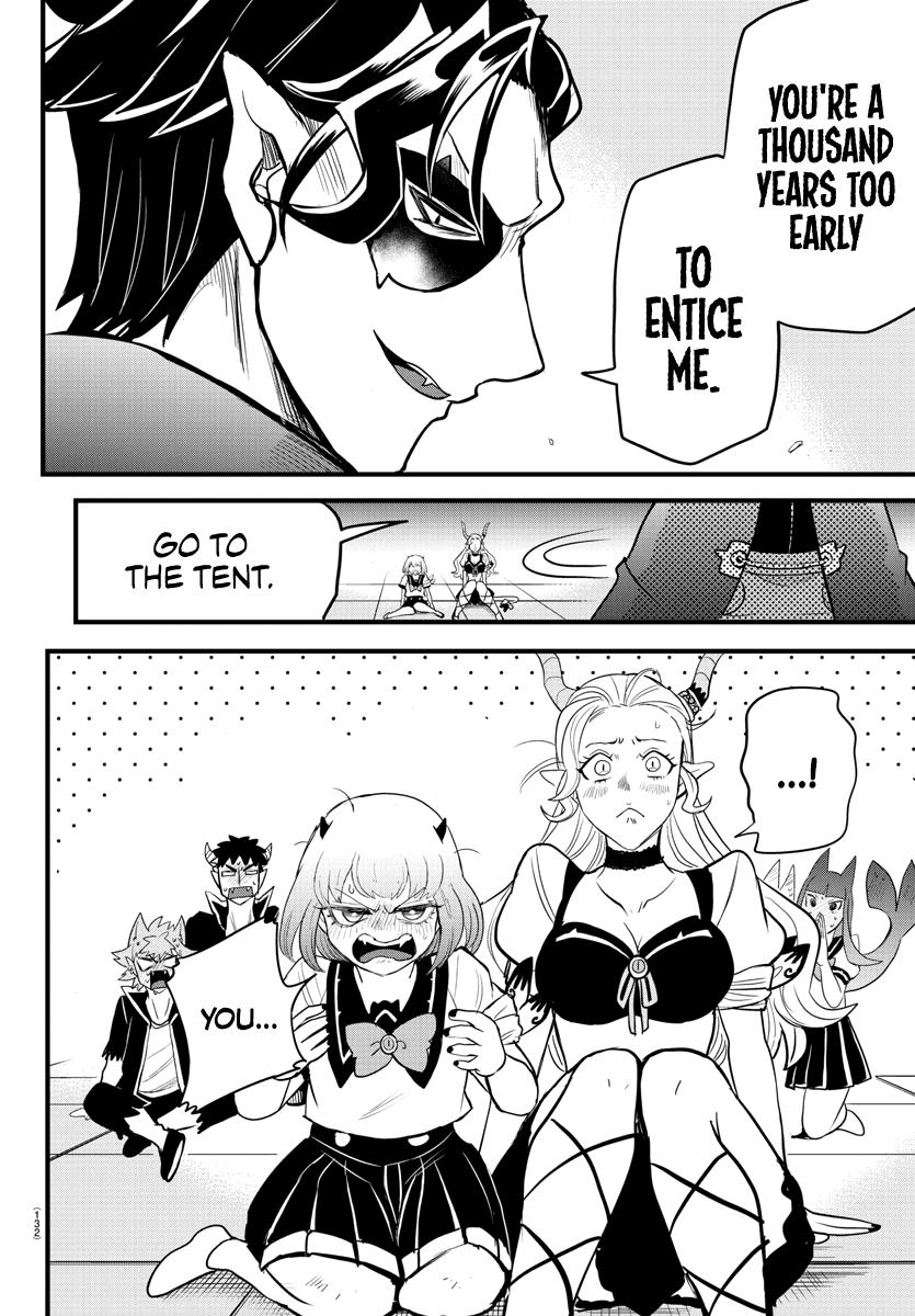 Mairimashita! Iruma-kun Chap 250 - Next Chap 251