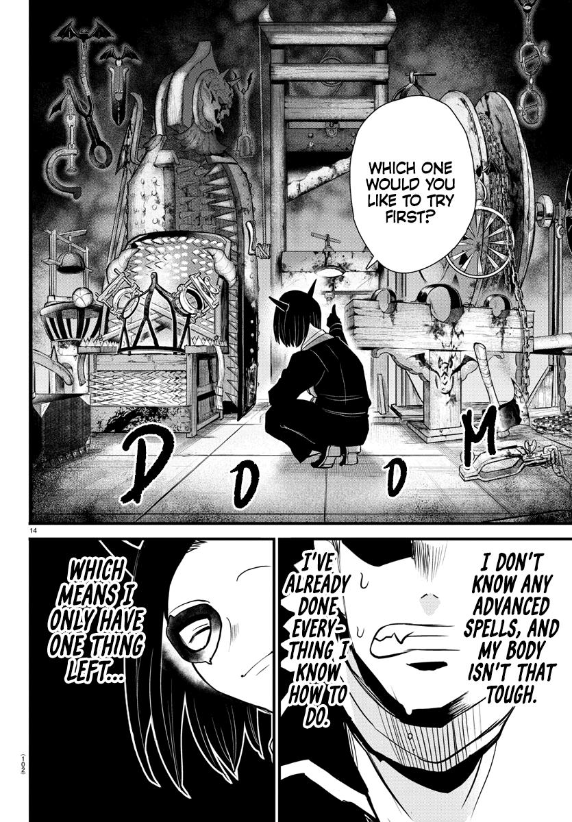 Mairimashita! Iruma-kun Chap 252 - Next Chap 253