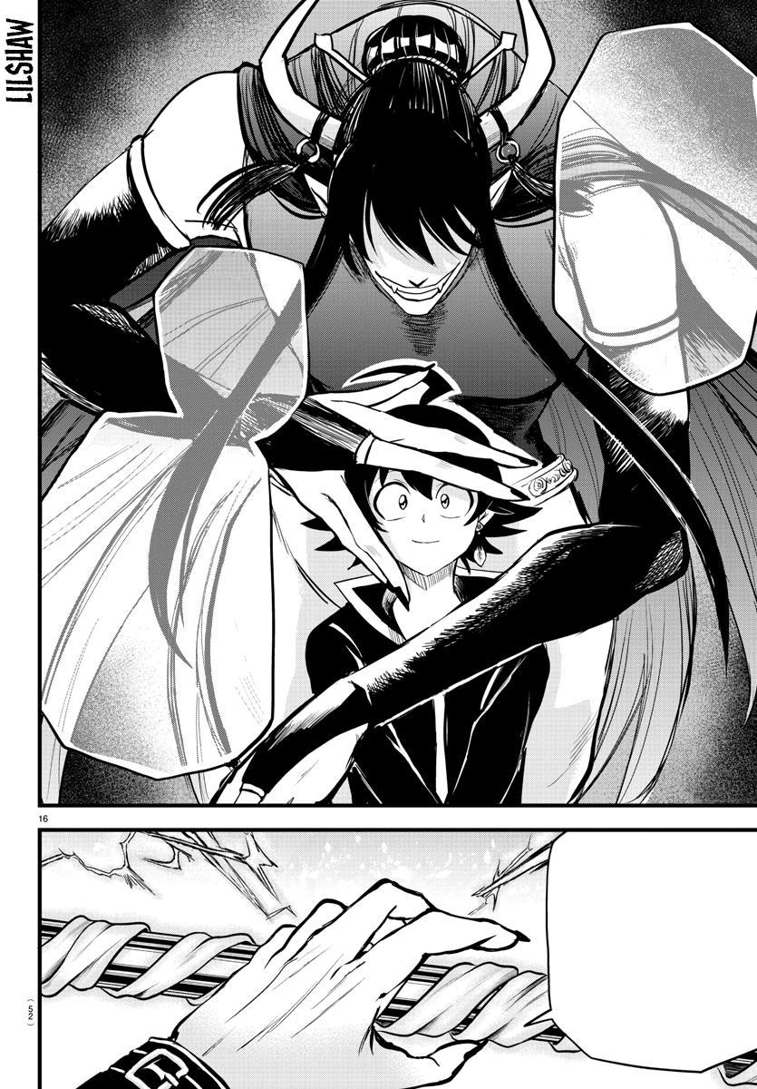 Mairimashita! Iruma-kun Chap 267 - Next Chap 268