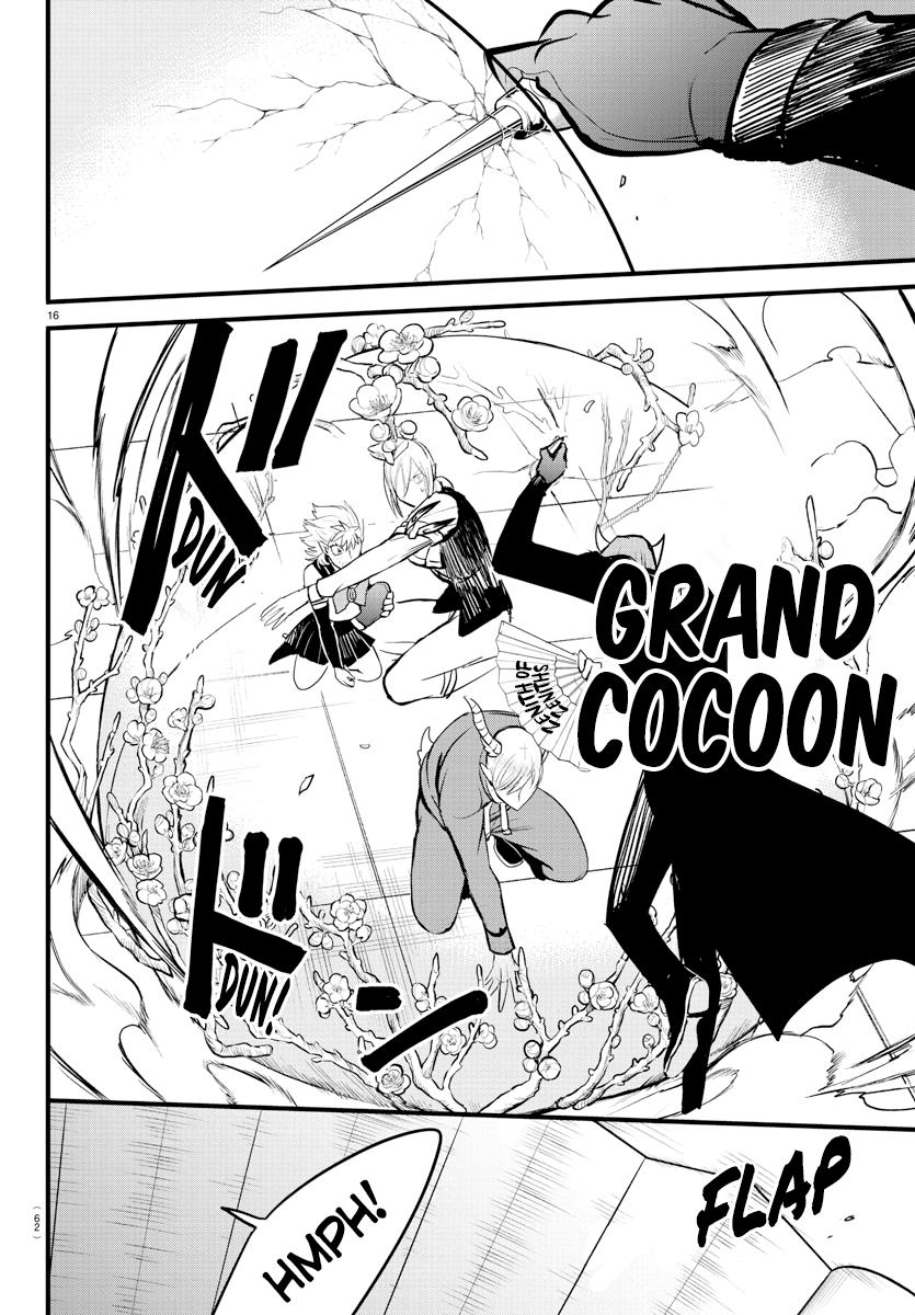 Mairimashita! Iruma-kun Chap 264 - Next Chap 265