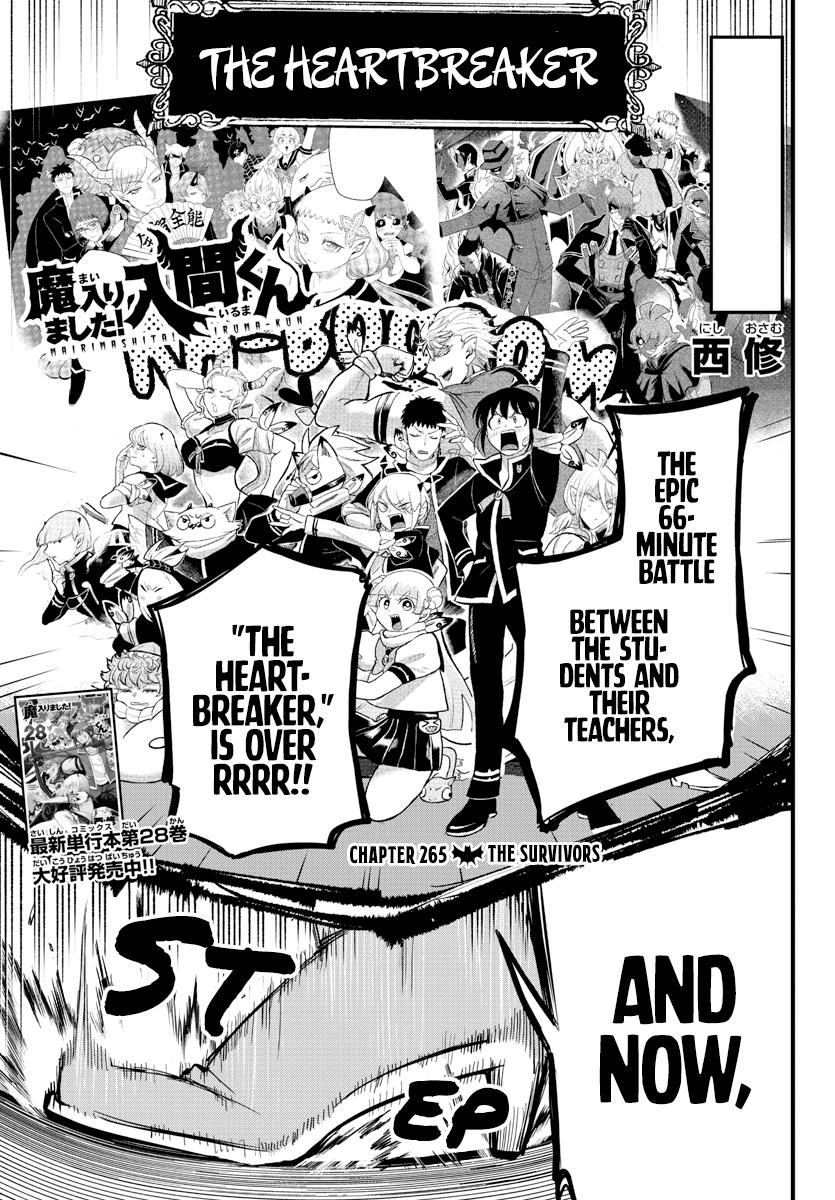 Mairimashita! Iruma-kun Chap 265 - Next Chap 266