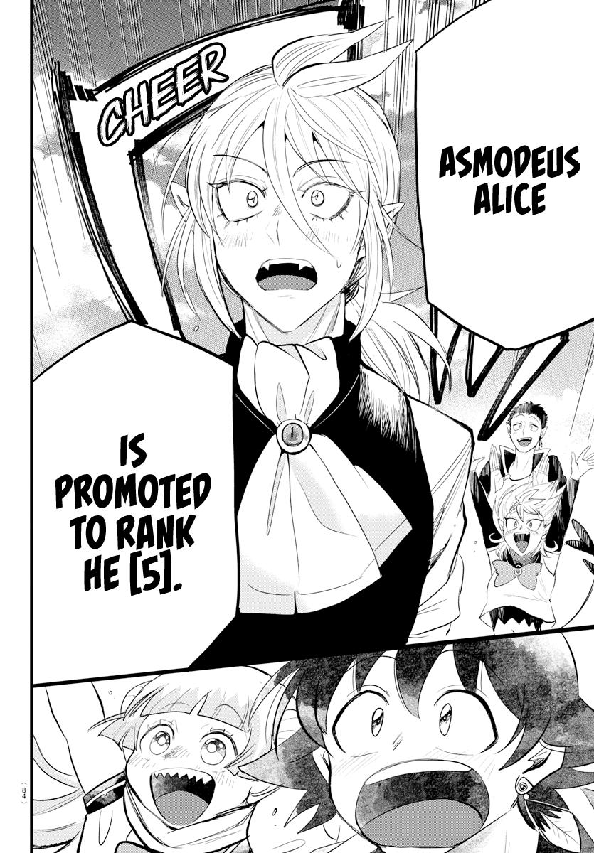 Mairimashita! Iruma-kun Chap 266 - Next Chap 267