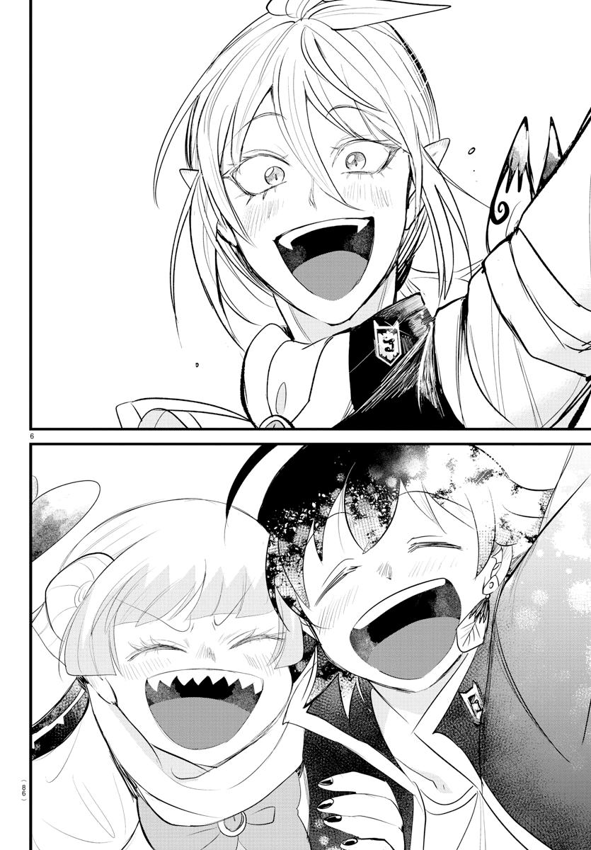 Mairimashita! Iruma-kun Chap 266 - Next Chap 267