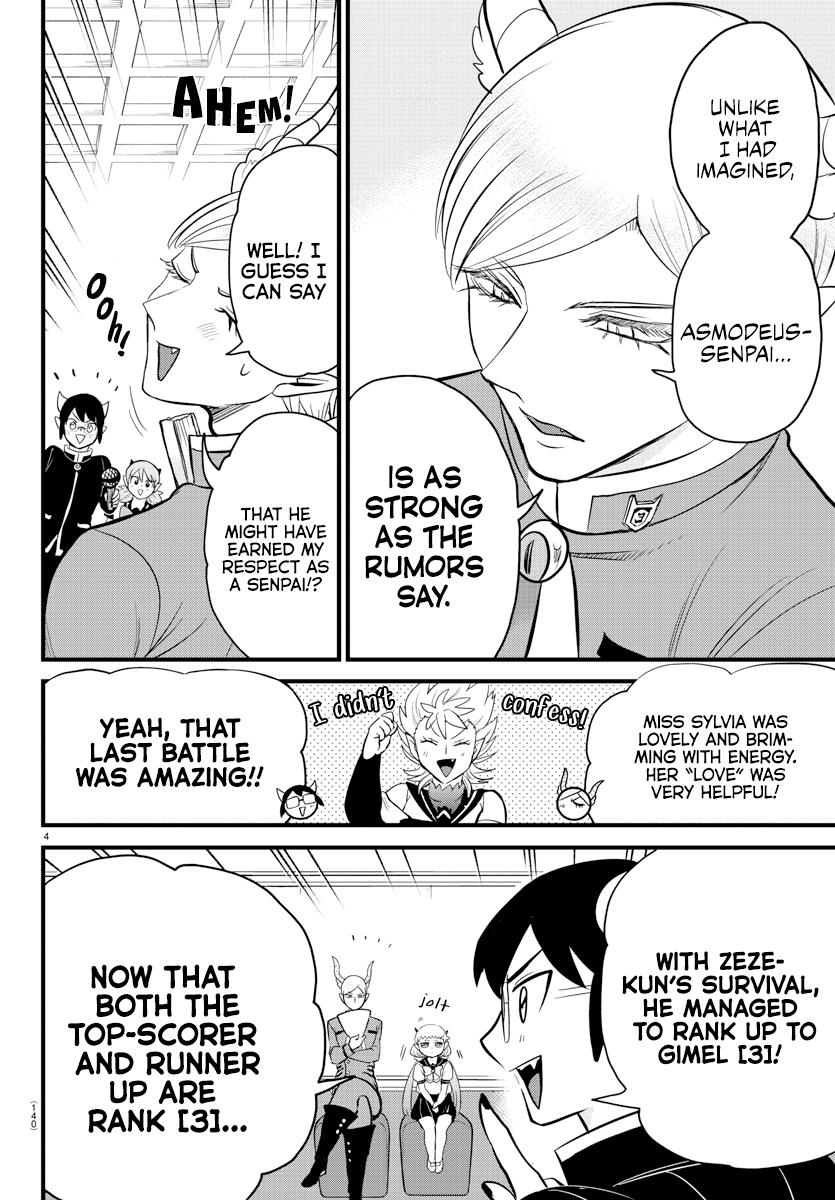 Mairimashita! Iruma-kun Chap 269 - Next Chap 270
