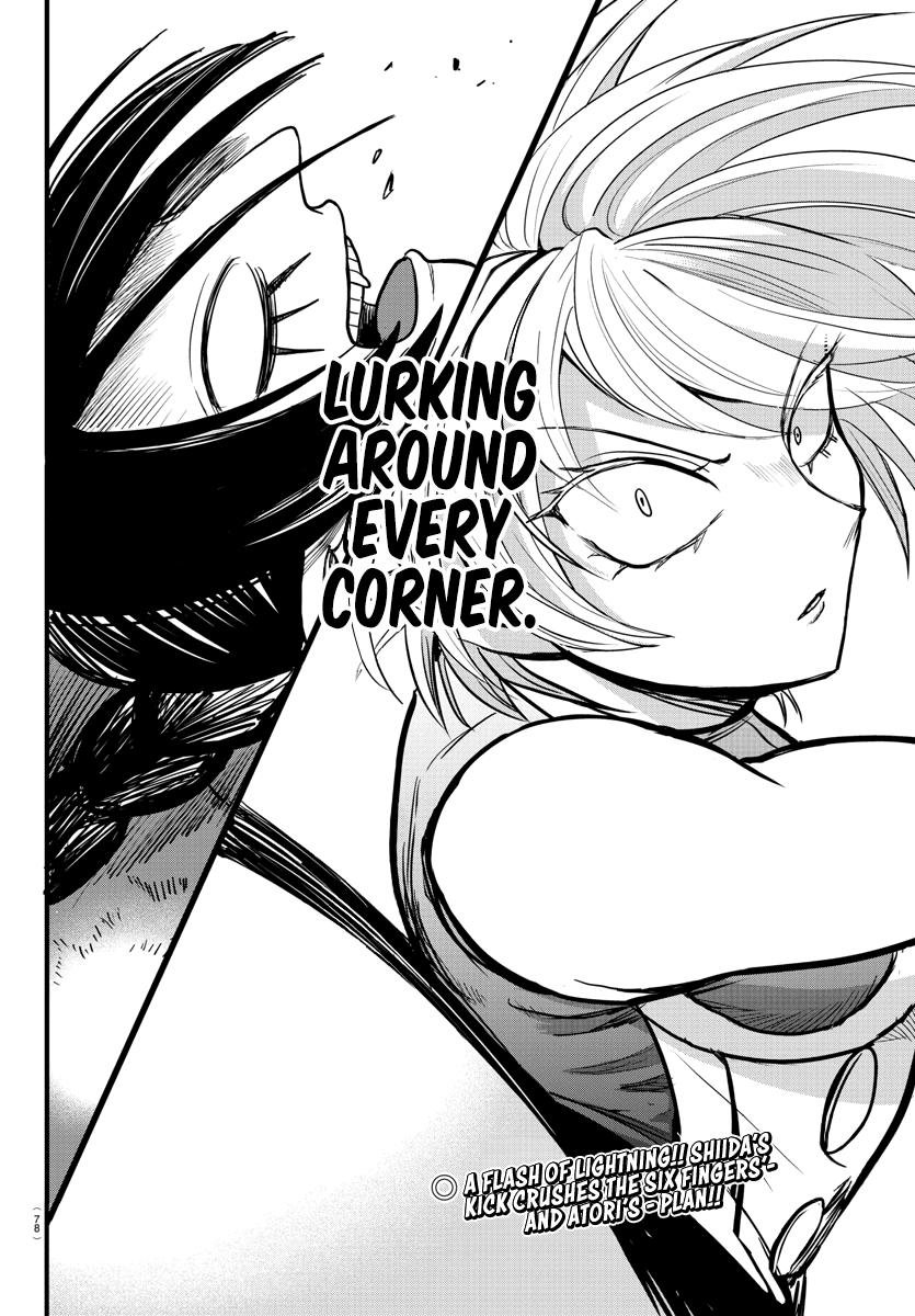Mairimashita! Iruma-kun Chap 261 - Next Chap 262