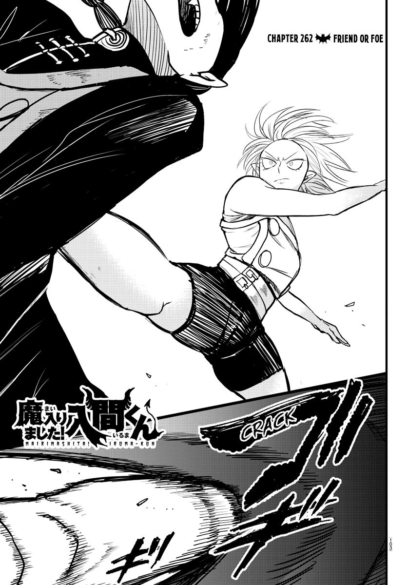 Mairimashita! Iruma-kun Chap 262 - Next Chap 263