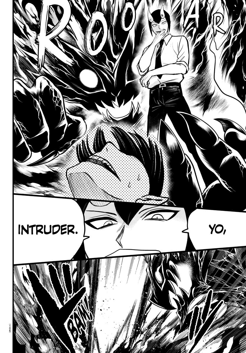 Mairimashita! Iruma-kun Chap 262 - Next Chap 263