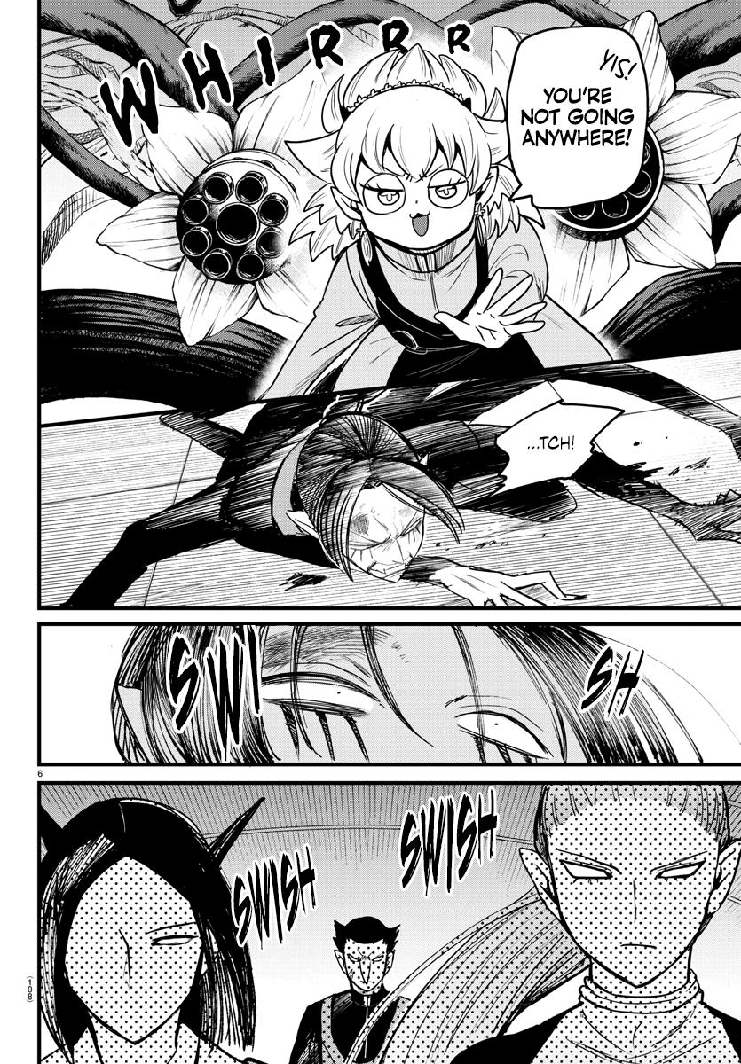 Mairimashita! Iruma-kun Chap 262 - Next Chap 263