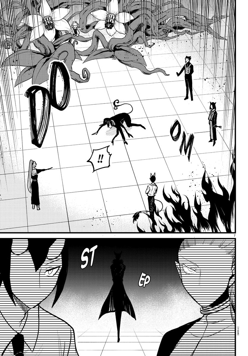 Mairimashita! Iruma-kun Chap 262 - Next Chap 263