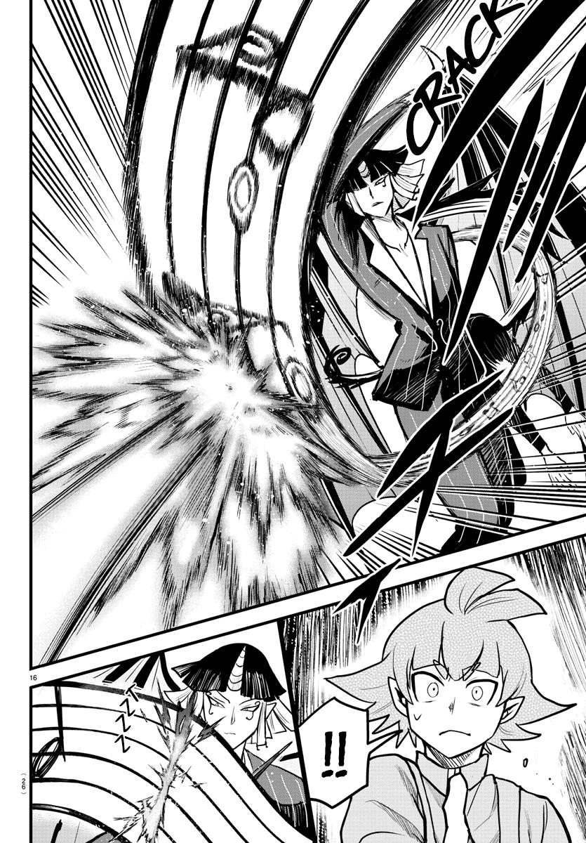 Mairimashita! Iruma-kun Chap 263 - Next Chap 264