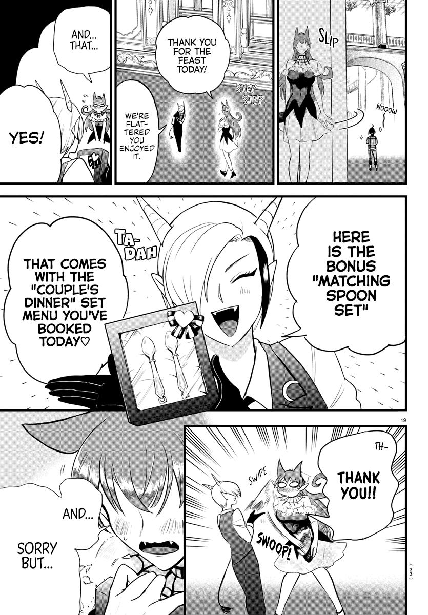 Mairimashita! Iruma-kun Chap 271 - Next Chap 272