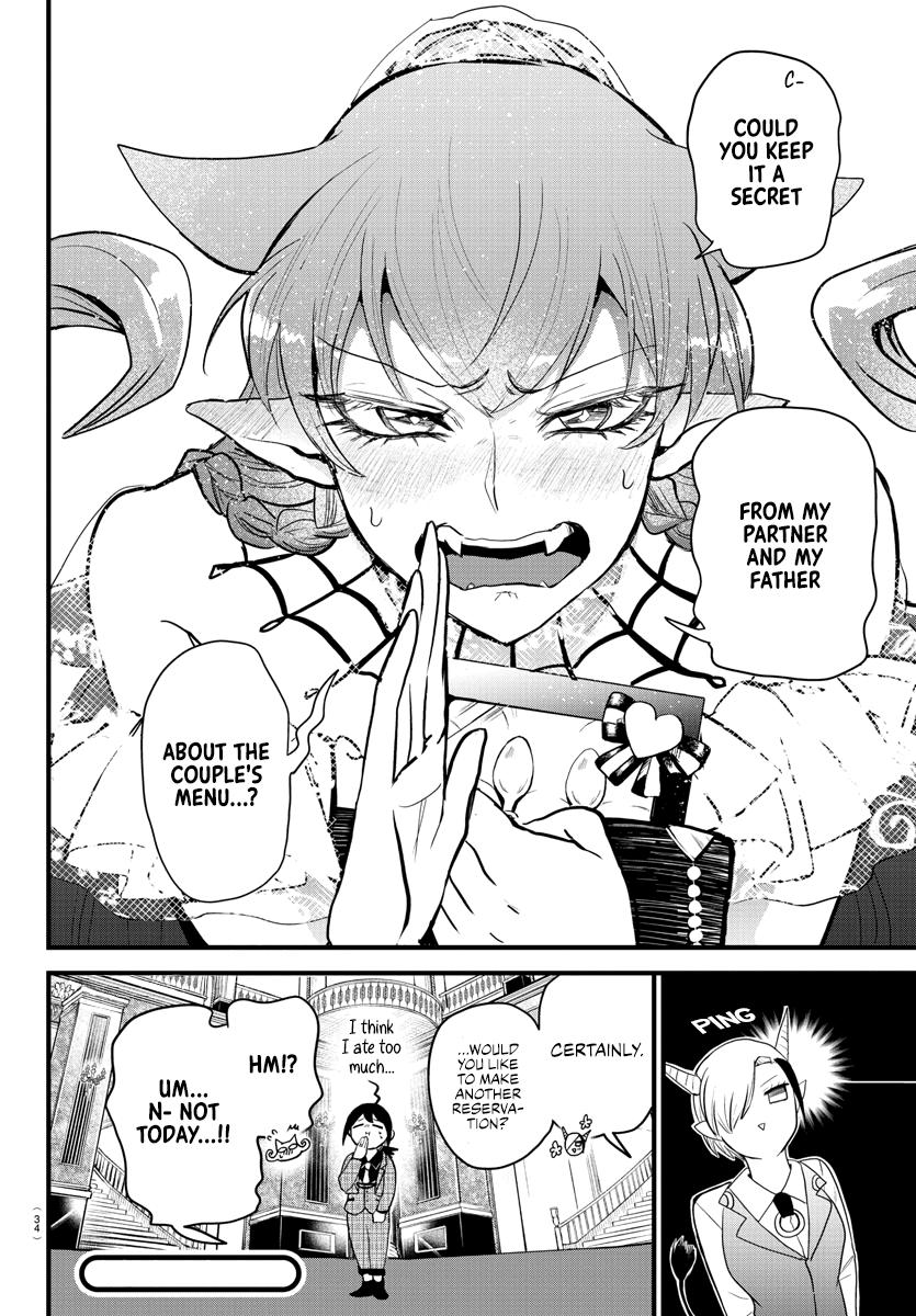 Mairimashita! Iruma-kun Chap 271 - Next Chap 272