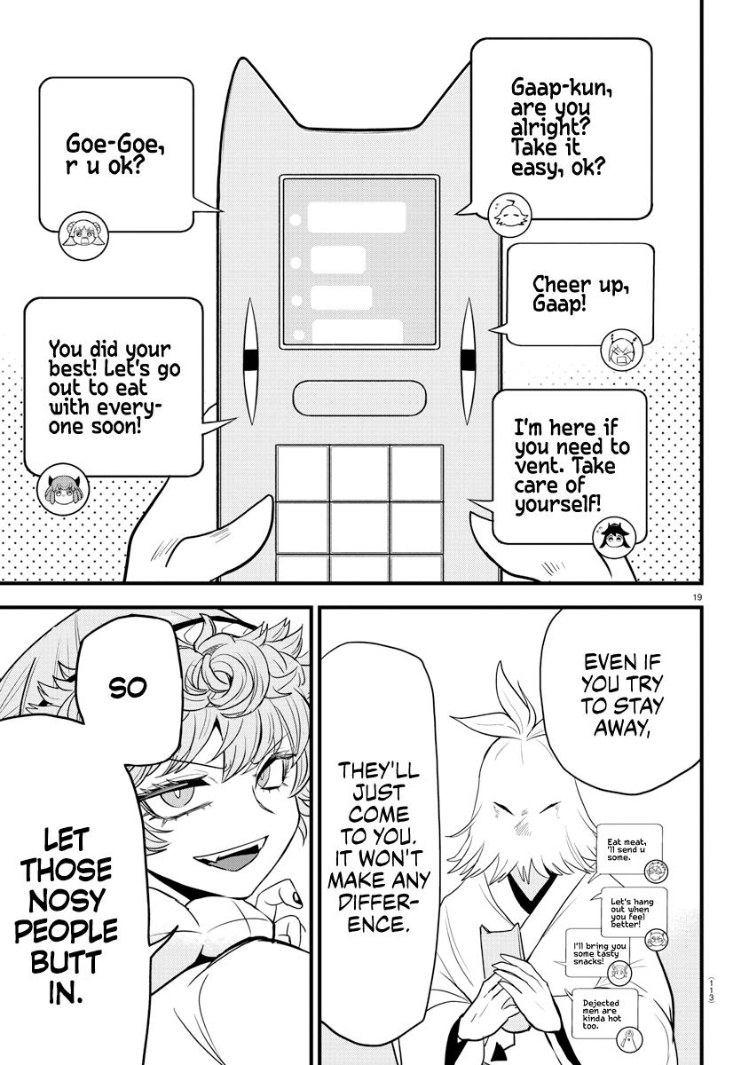 Mairimashita! Iruma-kun Chap 273 - Next Chap 274
