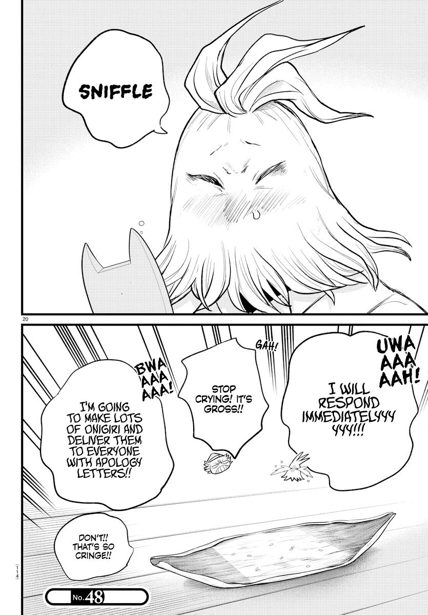 Mairimashita! Iruma-kun Chap 273 - Next Chap 274