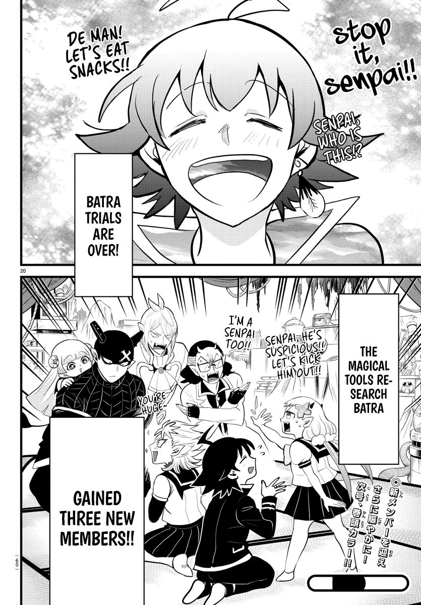 Mairimashita! Iruma-kun Chap 284 - Next Chap 285